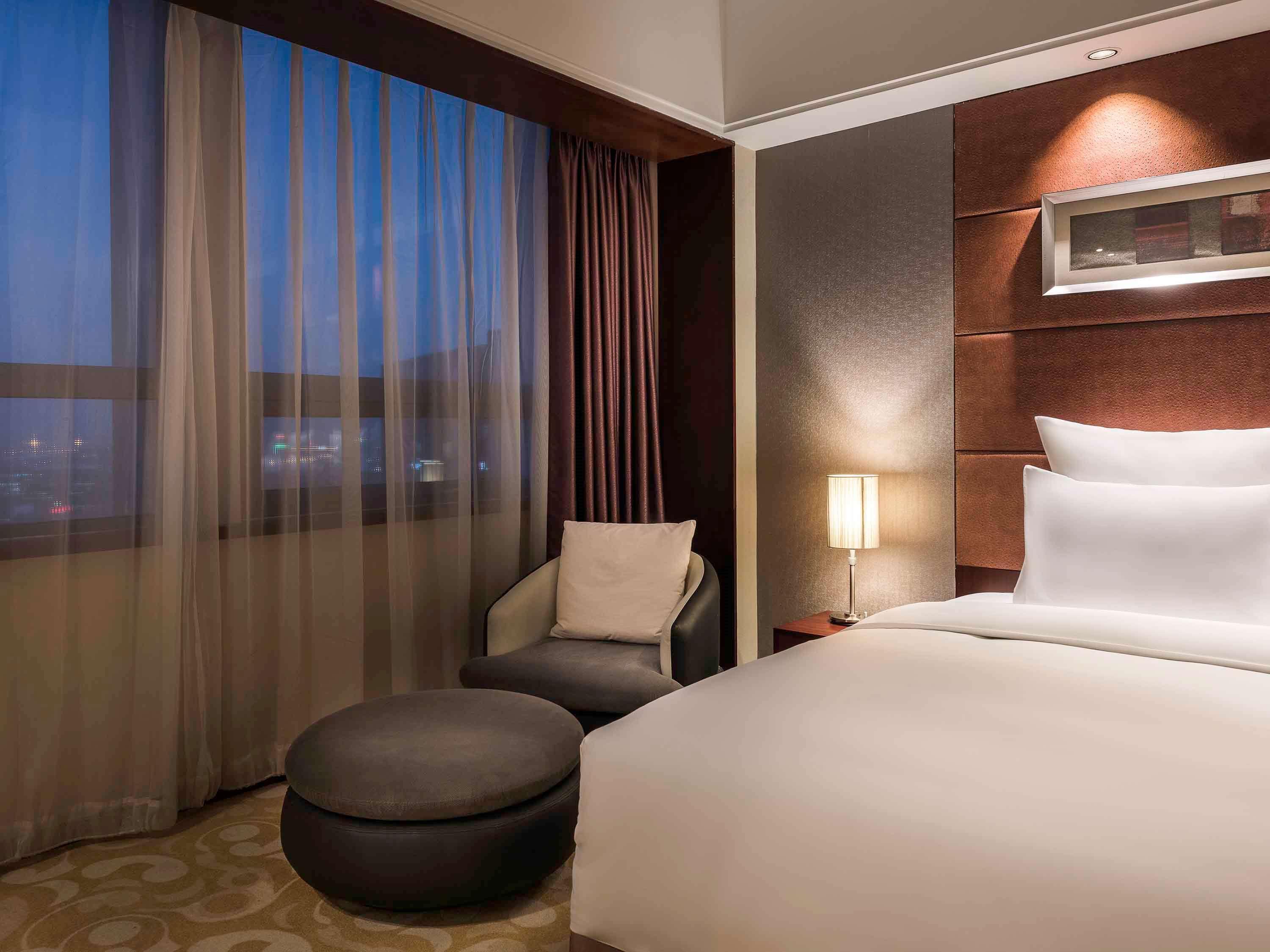 Pullman Beijing South Hotel Daxing  Eksteriør billede
