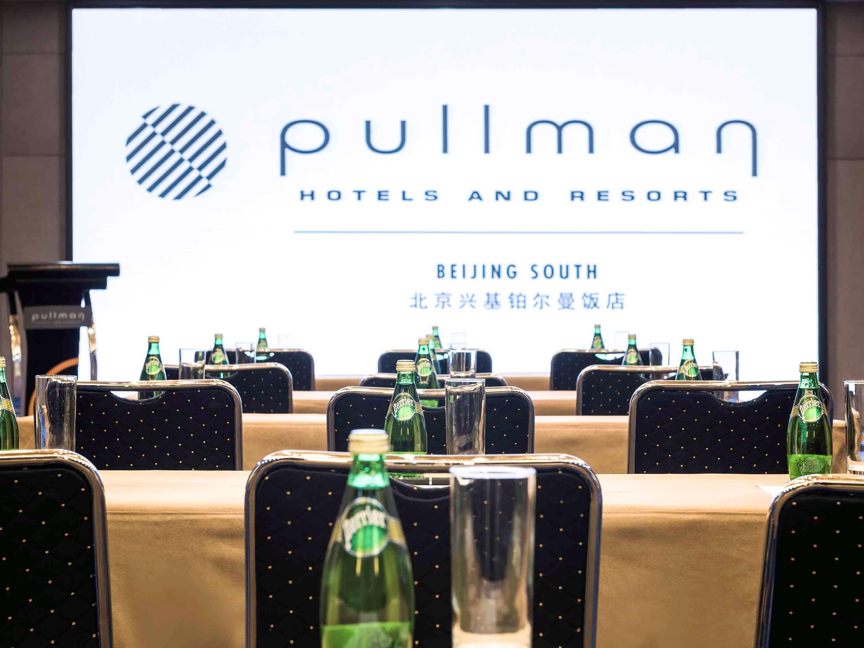 Pullman Beijing South Hotel Daxing  Eksteriør billede