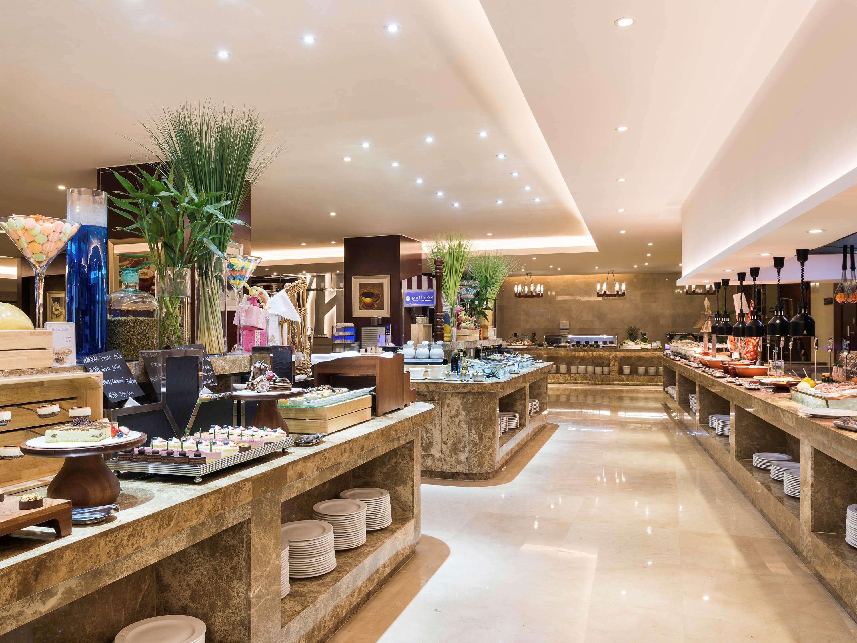 Pullman Beijing South Hotel Daxing  Eksteriør billede