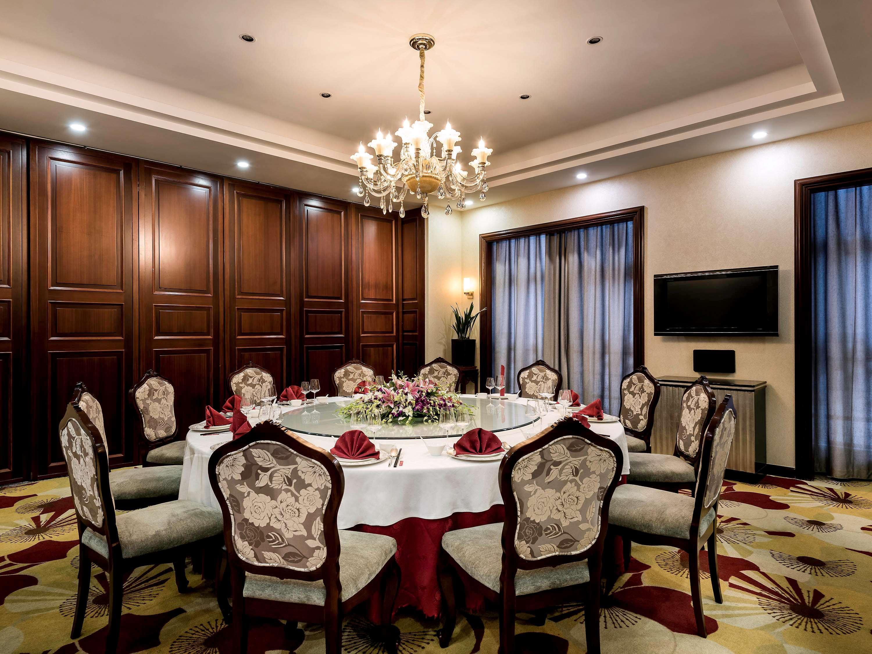 Pullman Beijing South Hotel Daxing  Eksteriør billede