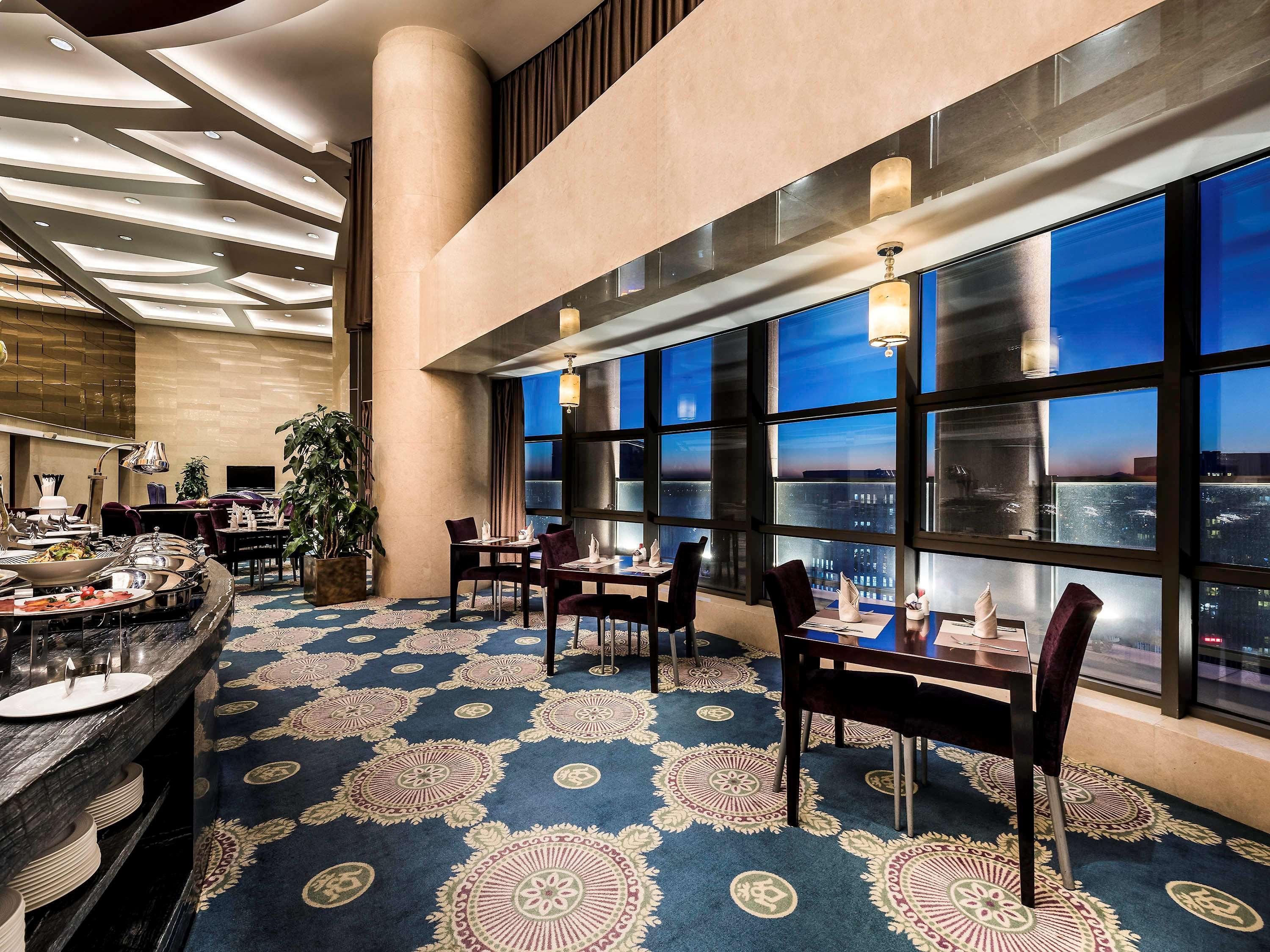 Pullman Beijing South Hotel Daxing  Eksteriør billede