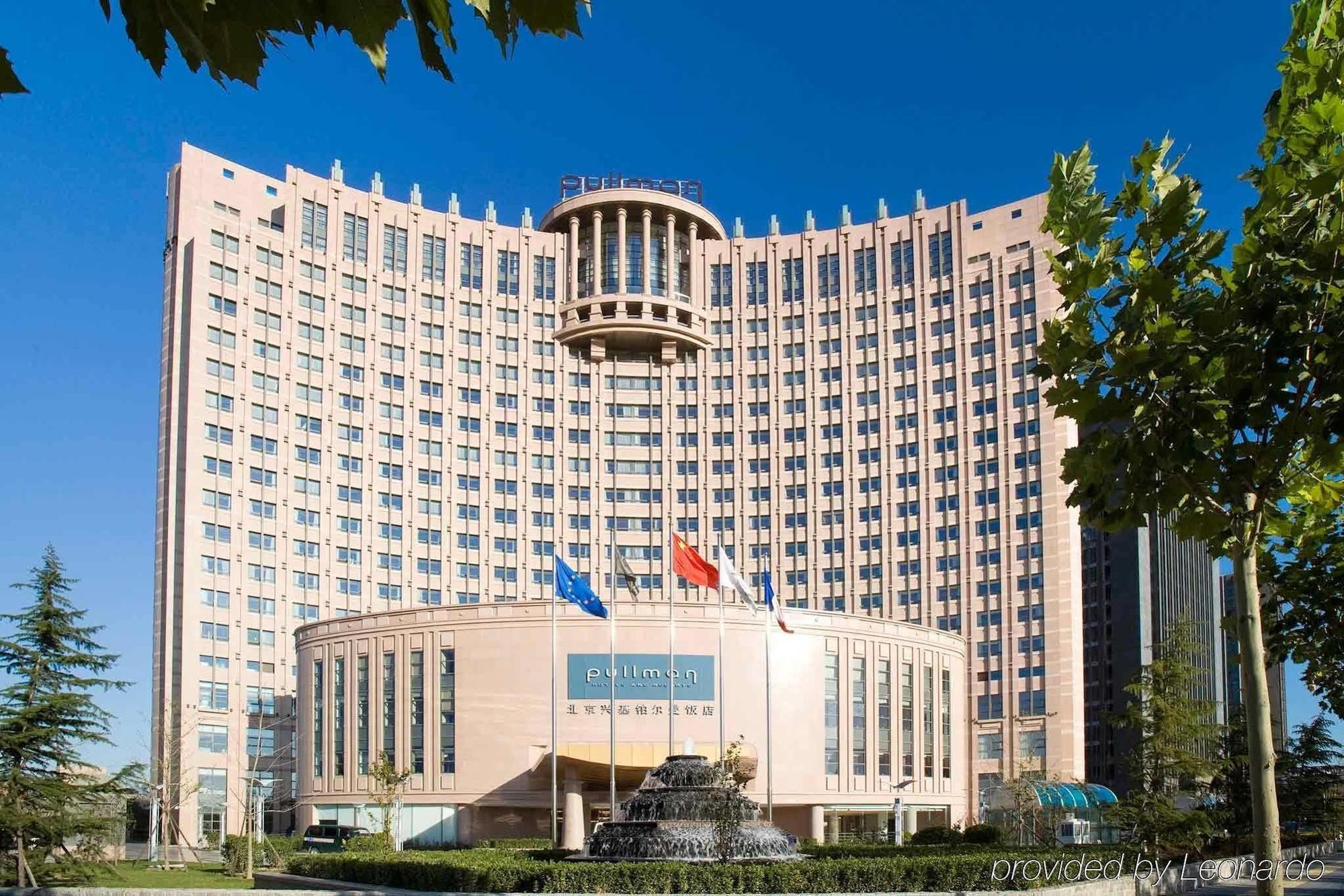 Pullman Beijing South Hotel Daxing  Eksteriør billede