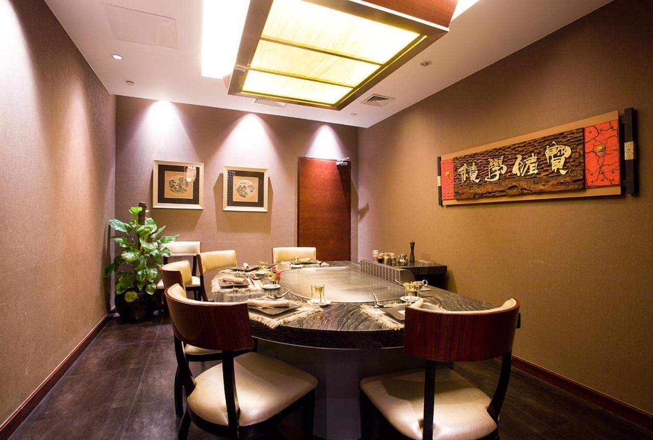 Pullman Beijing South Hotel Daxing  Eksteriør billede